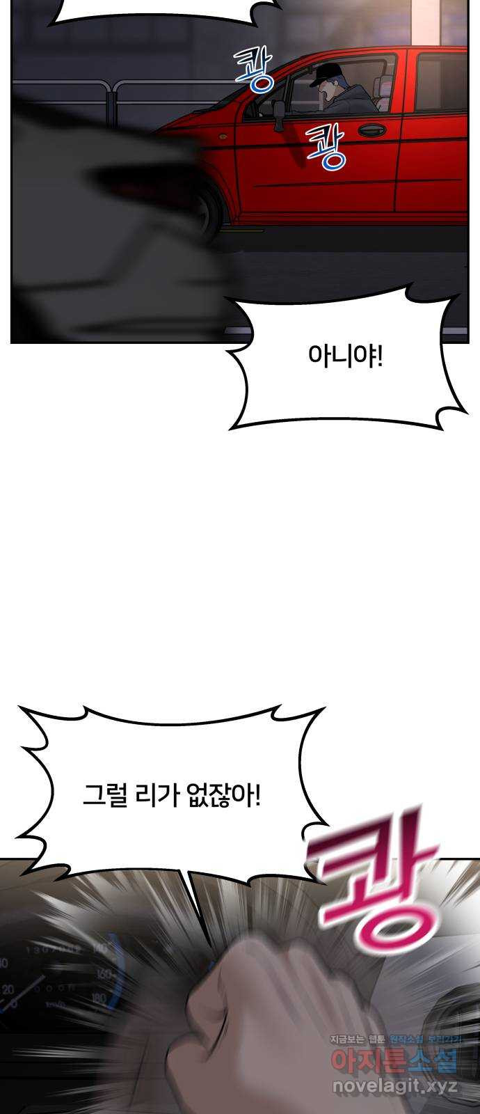 16595456330624sbm2fyml93.jpeg