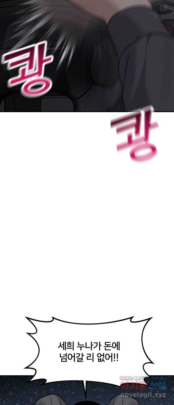 1659545633213vjqoxhq1un.jpeg