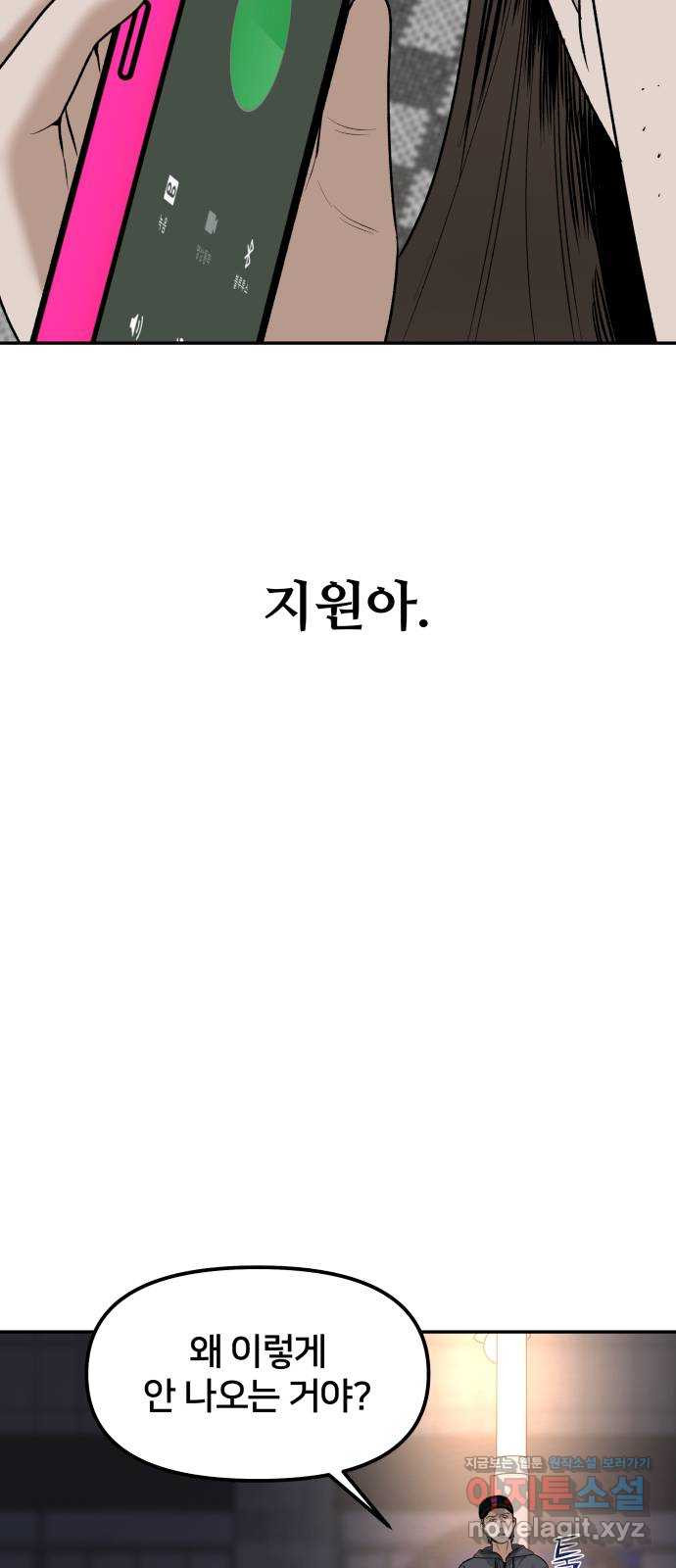 16595456467197mjsblk27s.jpeg
