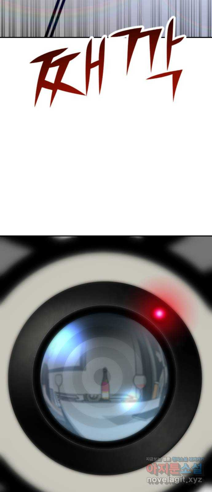 1659545648383obemisg51o.jpeg