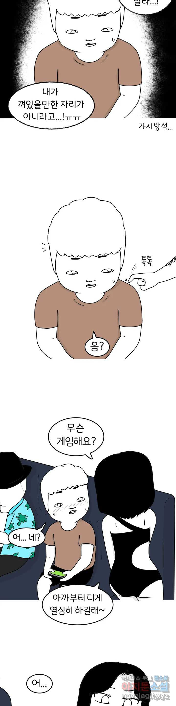 1659544954479fbdhfvcii9c.jpeg