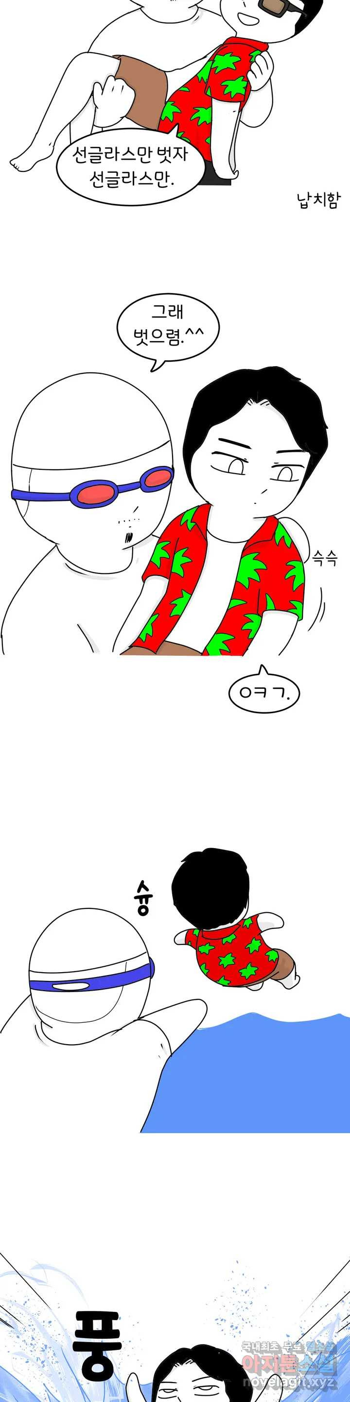 16595449598185q3jdbmm0he.jpeg