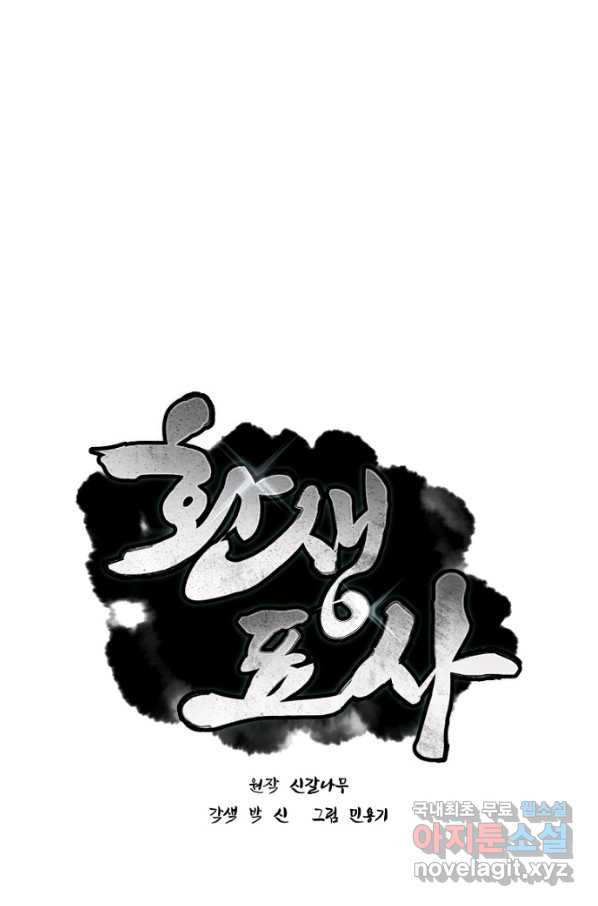 165967007468669vvc8jki63.jpeg