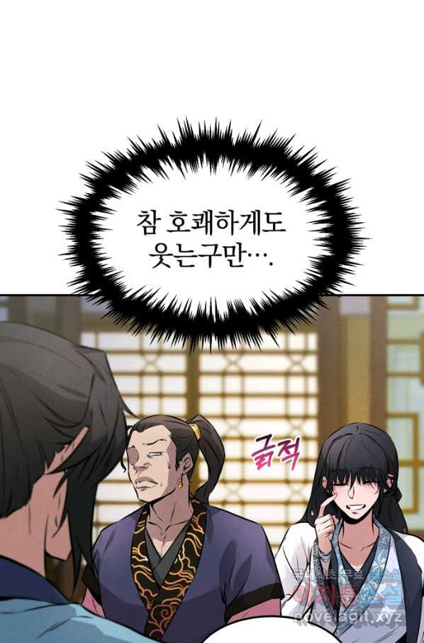 1659670075453xpf9kig9hfa.jpeg