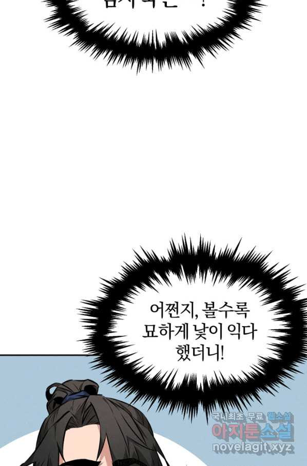 16596700759132mtmxbtqk1y.jpeg