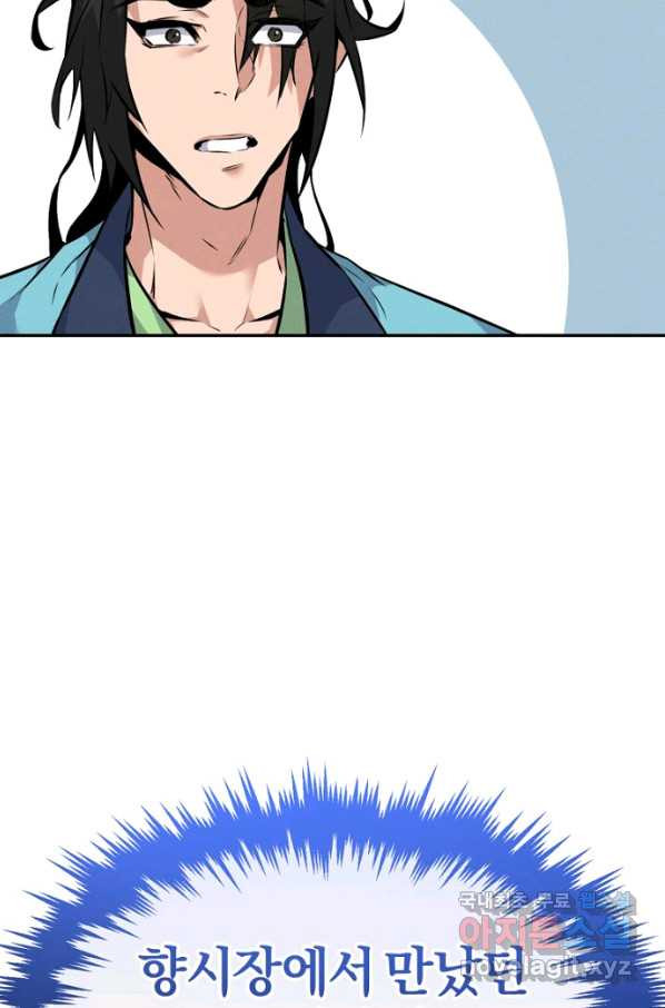 1659670076069tii0lcze1kd.jpeg