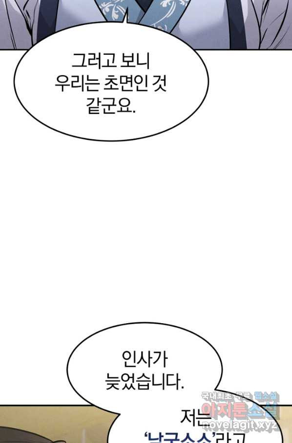 1659670076375yusaabm8w7.jpeg
