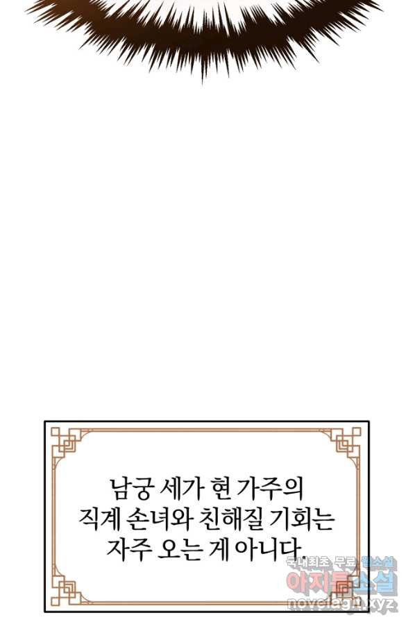 1659670077444iaad20x1w7h.jpeg