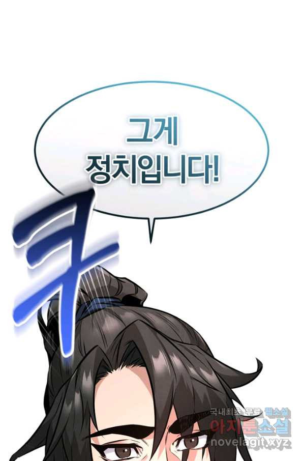1659670086438ujrhn968sgf.jpeg