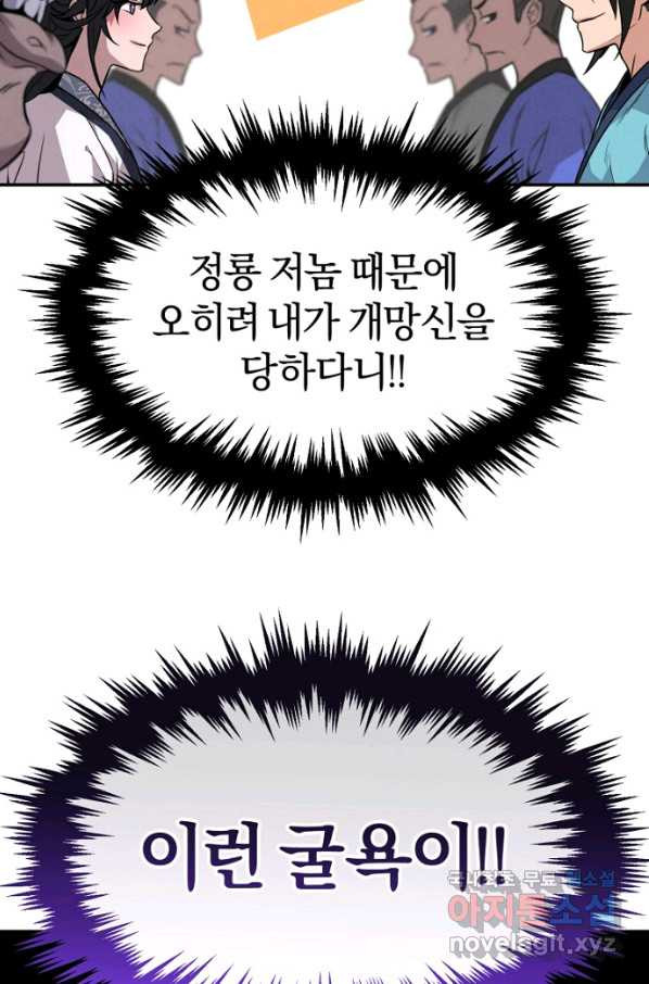 1659670088138akjo4ztk87b.jpeg