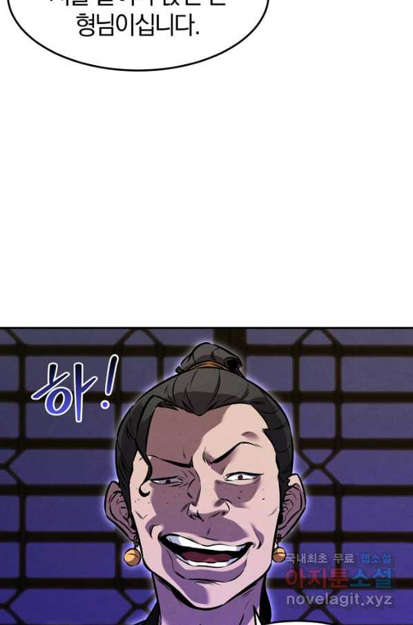 1659670090620k5g3z04zjm.jpeg