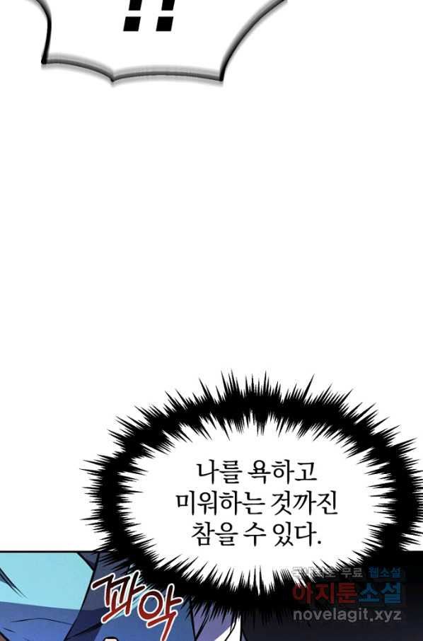 16596700910853gcmtejmocp.jpeg