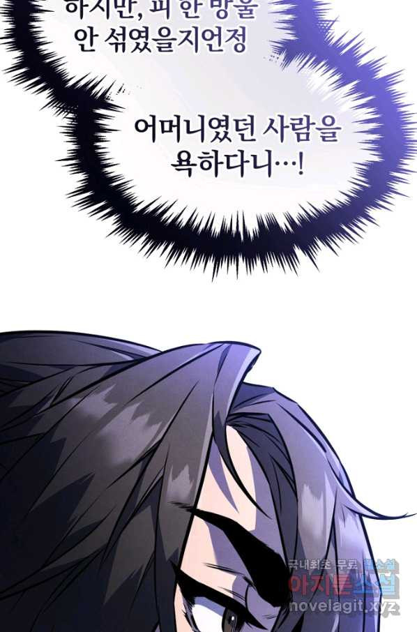 16596700913925mnajwqwsfd.jpeg