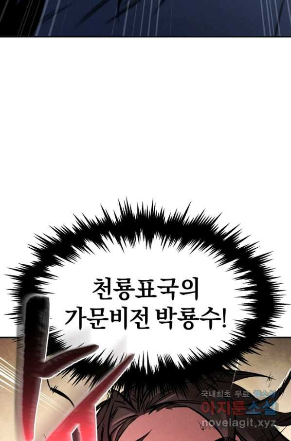 1659670093567kh7pcyjkdc.jpeg