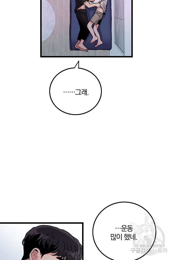 1659672767370yd6ehkwsbtn.jpeg