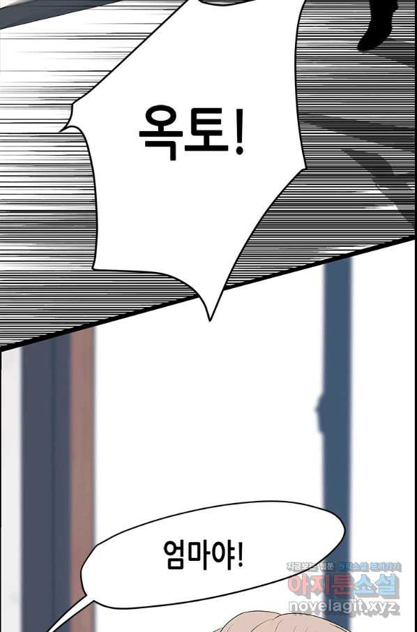 1659671324306wjsdchovbes.jpeg