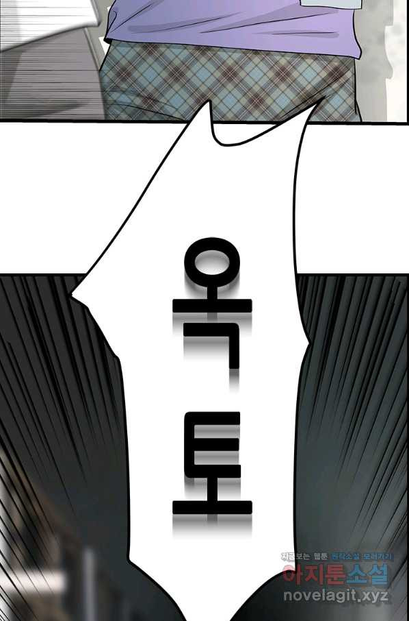 165967132461177fmkwzb9jc.jpeg