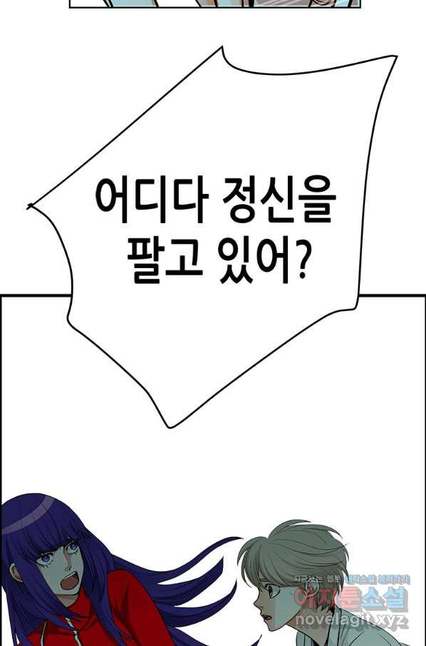 1659671325517rimsyxg73c.jpeg