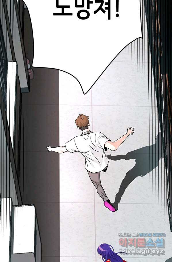 16596713258202ej5fix67k6.jpeg
