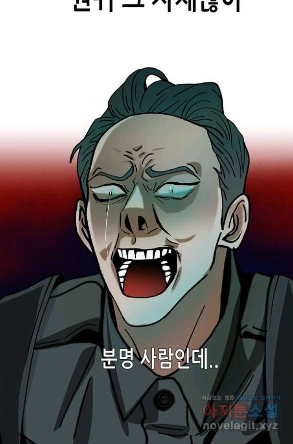 1659671327180w80evjud3tp.jpeg