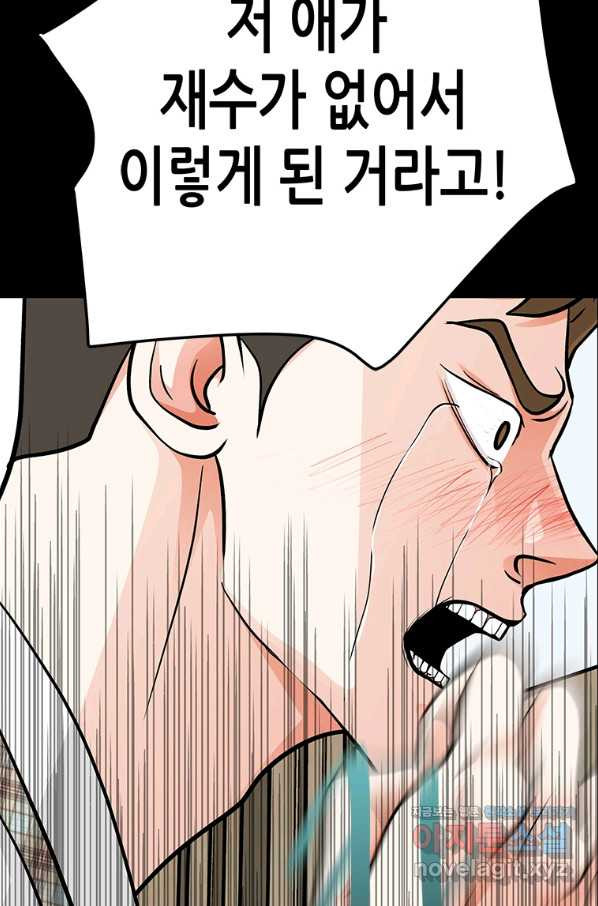 1659671337113gda451mppkf.jpeg