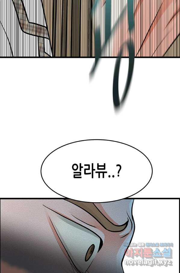 1659671337267ixin17of1rg.jpeg