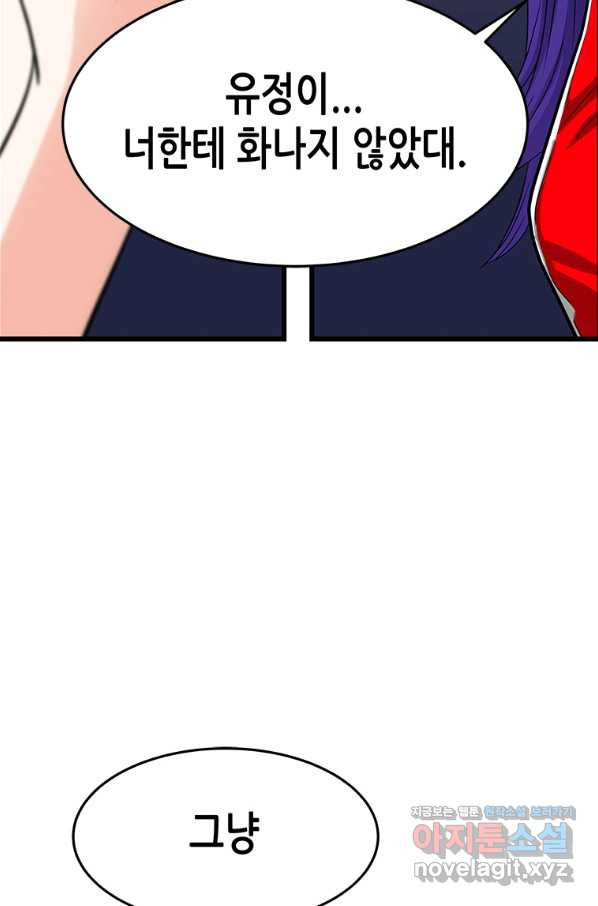 1659671337731ln36a30i66m.jpeg