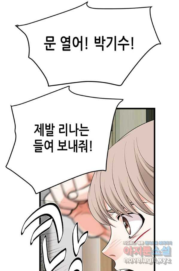 1659671343308vy6syggxnjr.jpeg