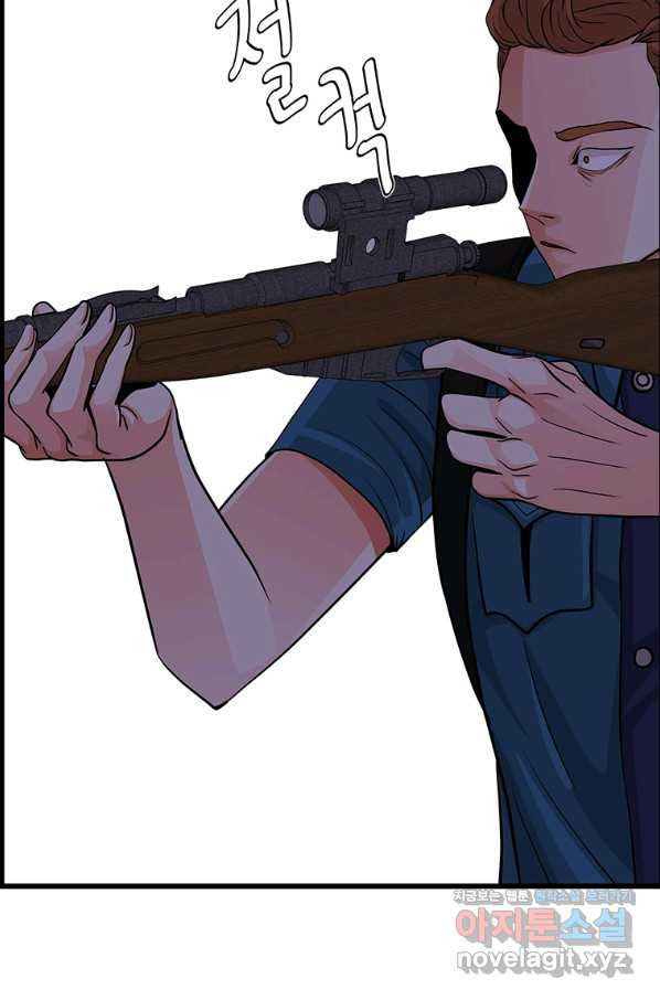 16596713439140pl1bmsdjcj.jpeg