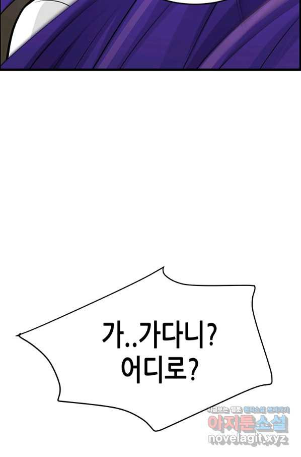 165967134421658krzfvjc23.jpeg