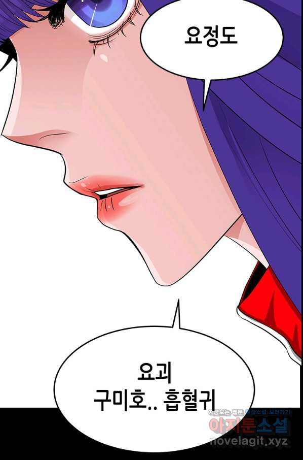 16596713517942qrwi0khn8t.jpeg