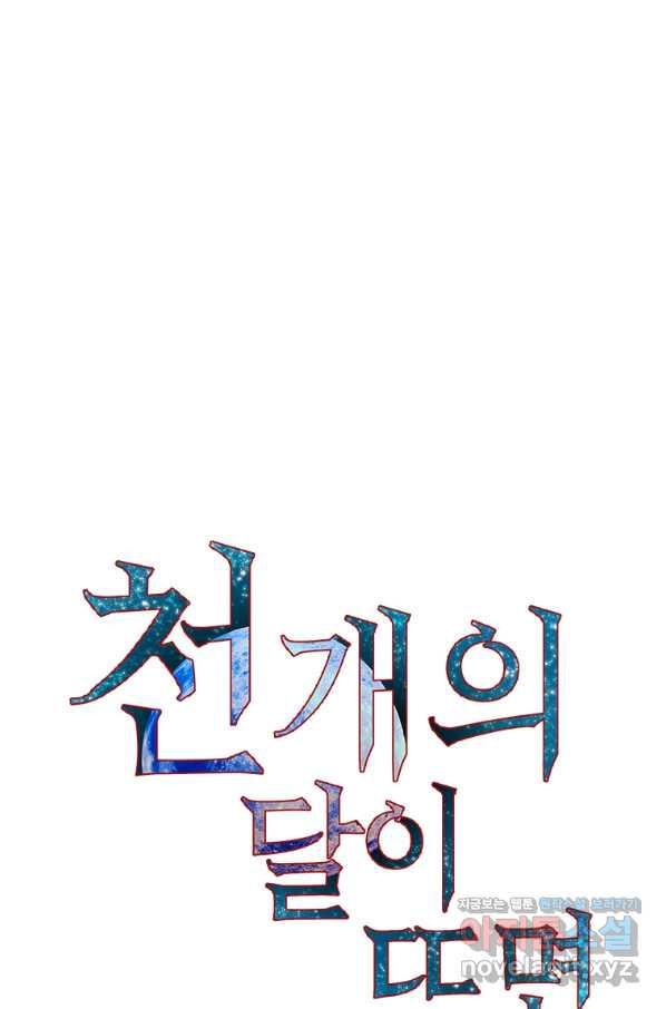 16596713524256wyao75wser.jpeg