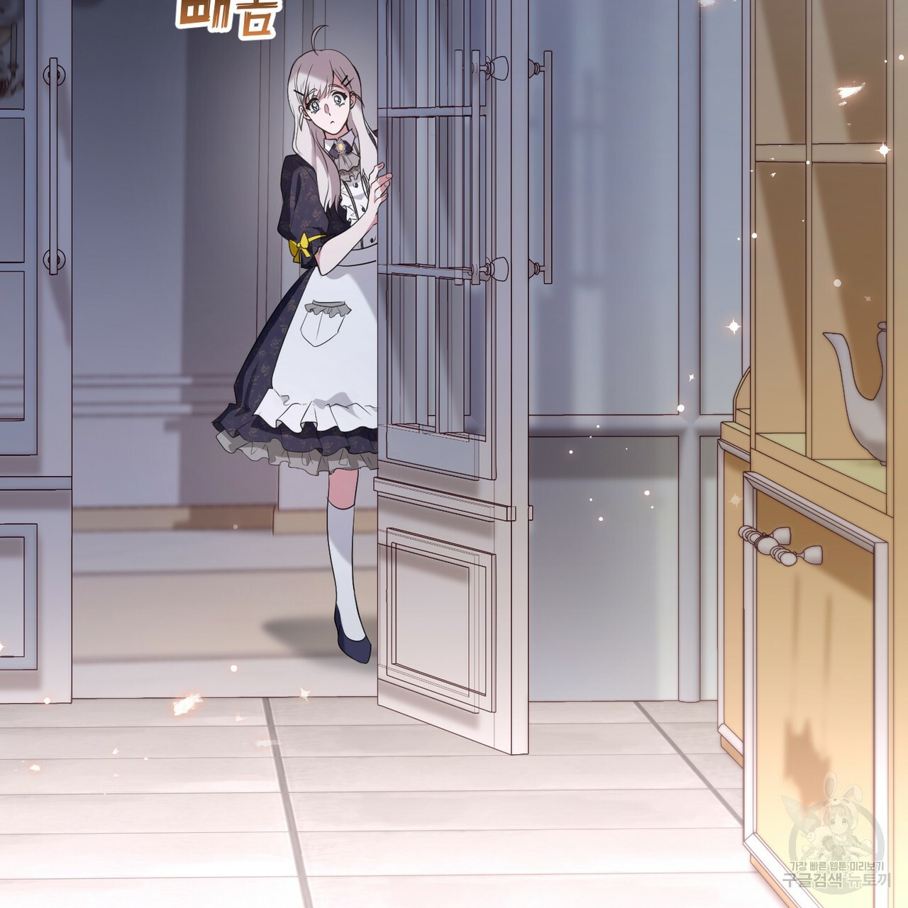 1659672781301pmkehq7581.jpeg