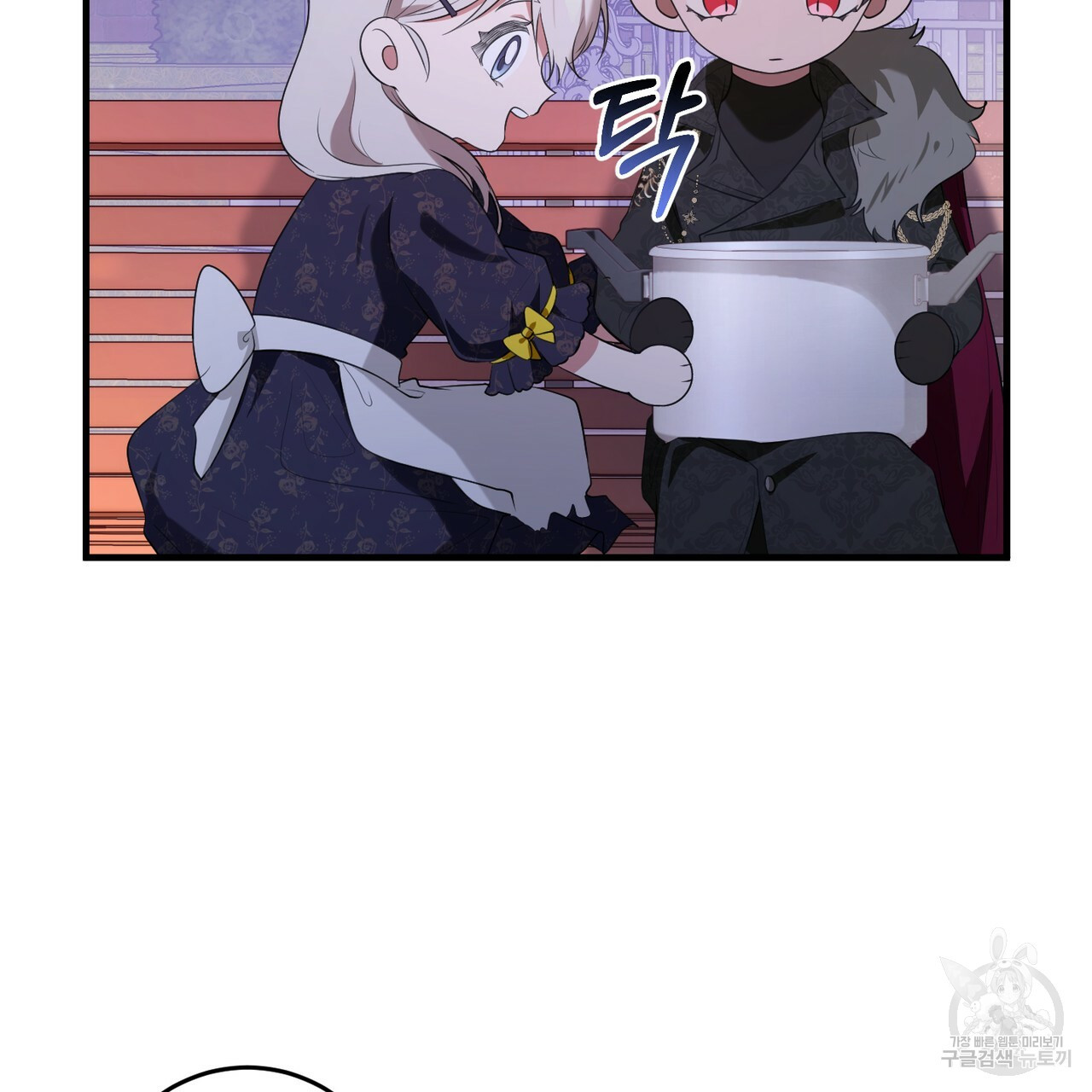 1659672793233mkhrici8xki.jpeg