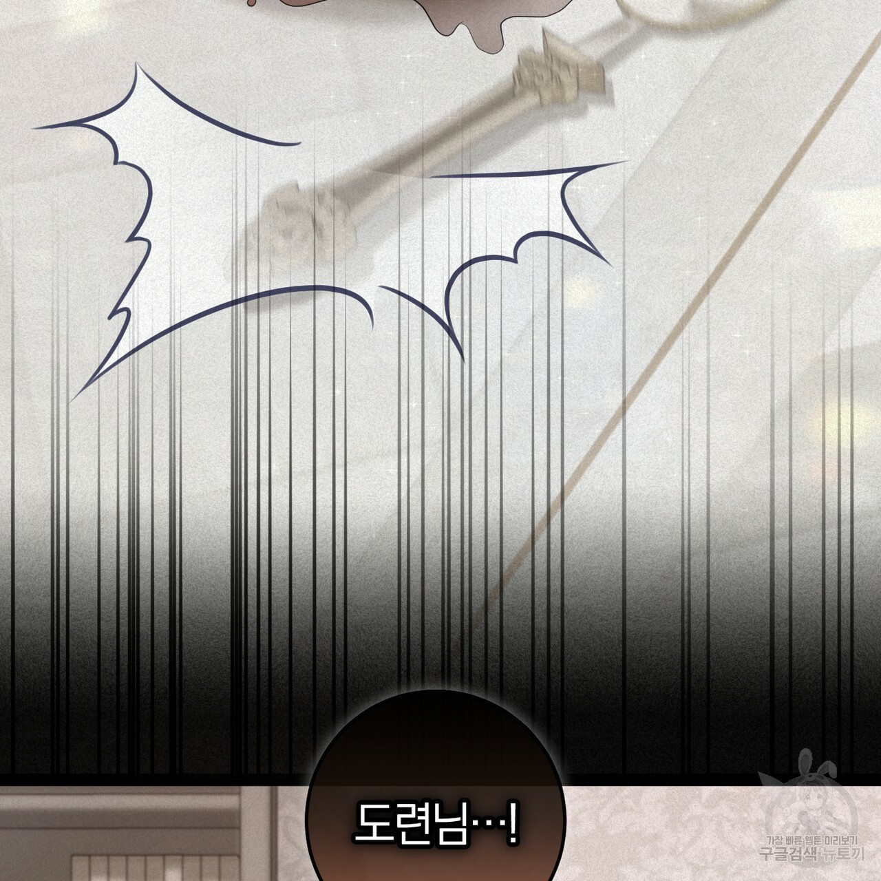 165967279430263epc28bwsm.jpeg