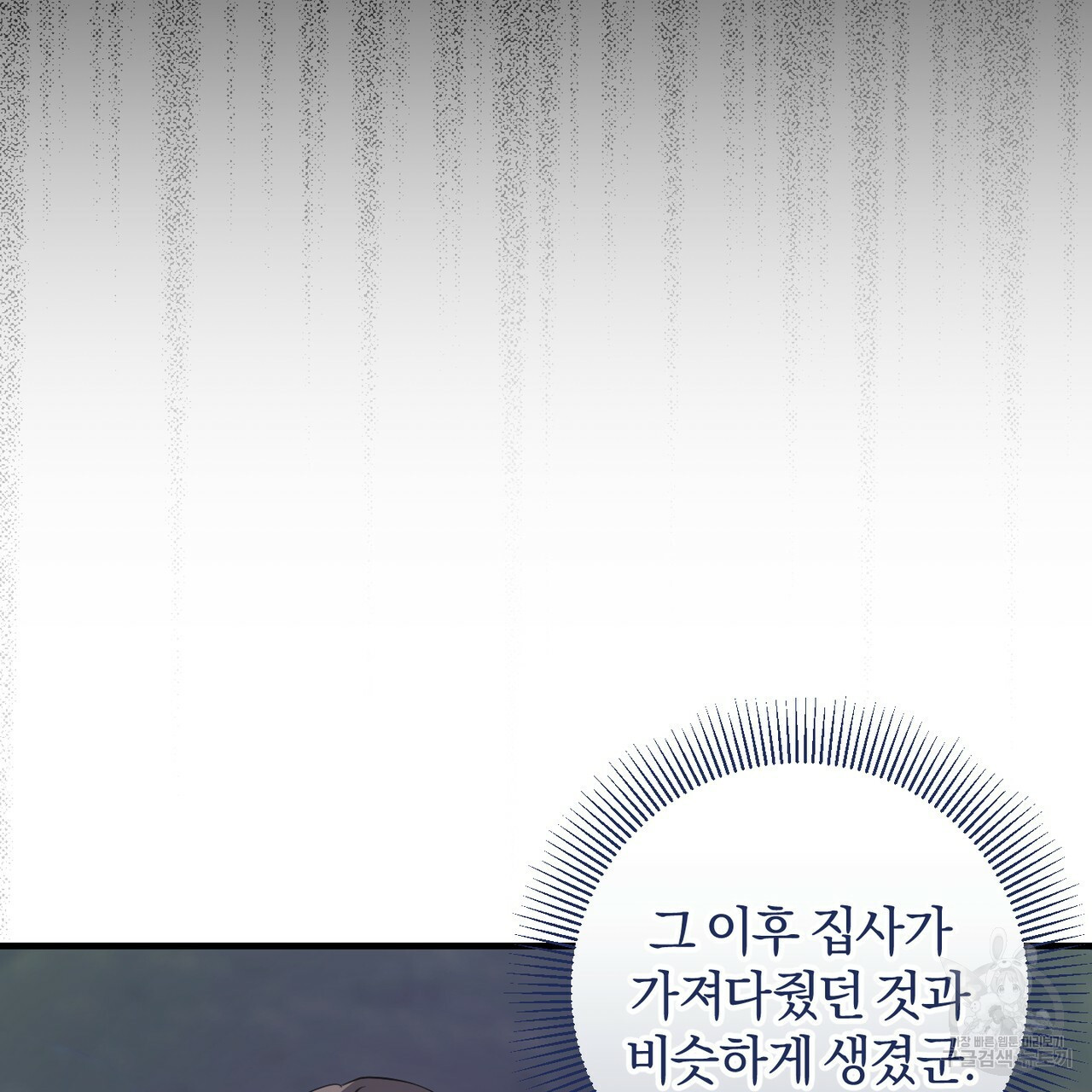 1659672795826mp1dbmm2vu.jpeg