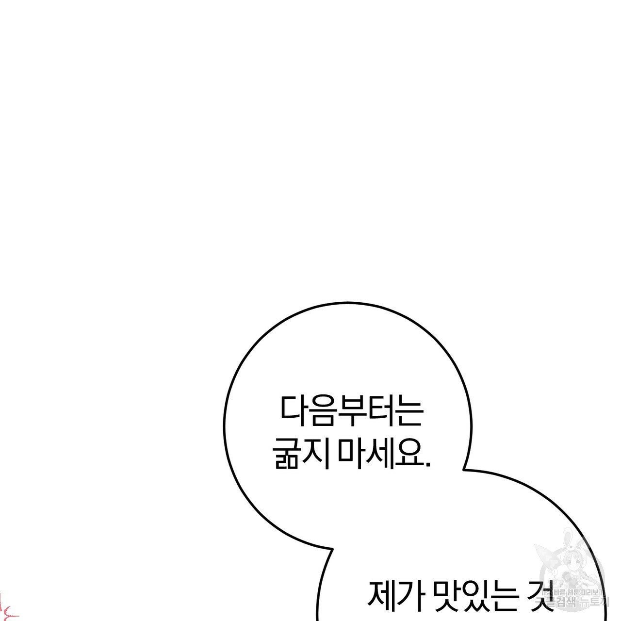 1659672798120c78ciowcp7h.jpeg