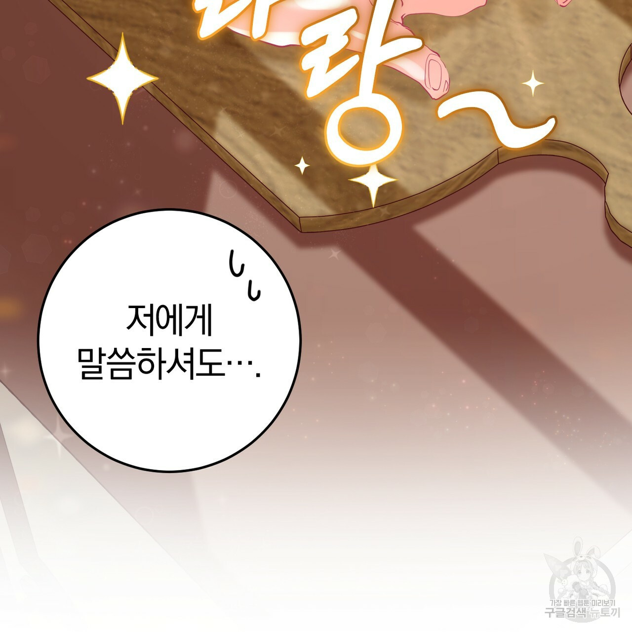 1659672809198wb25zatdqts.jpeg