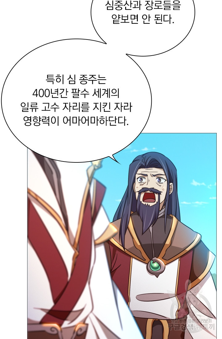 1659715539595ibjwavt1nob.jpeg