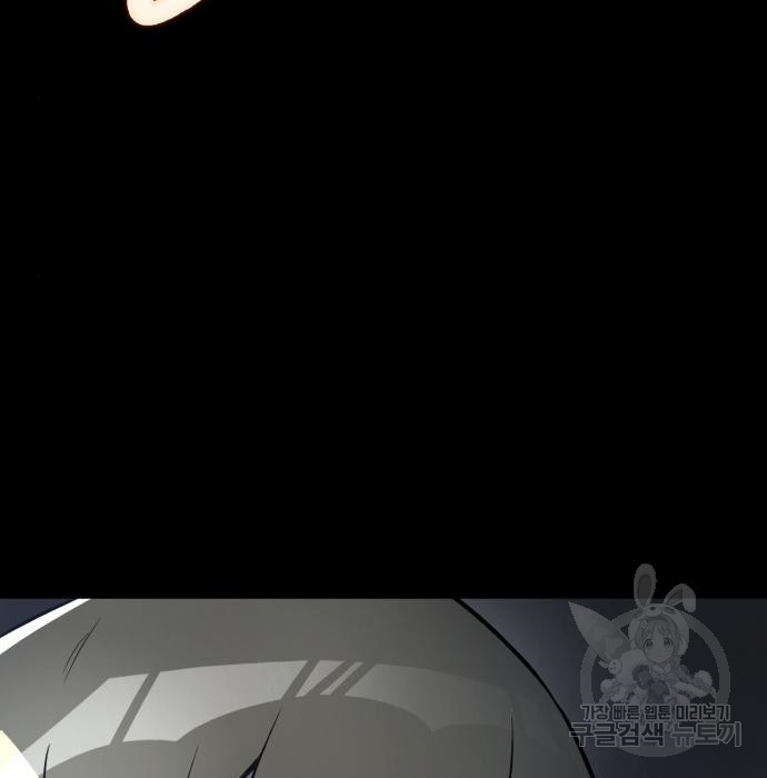 1659720253797rnxr0glv8ul.jpeg