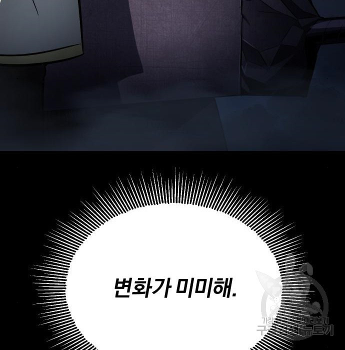 1659720254257at2htxo6e1.jpeg