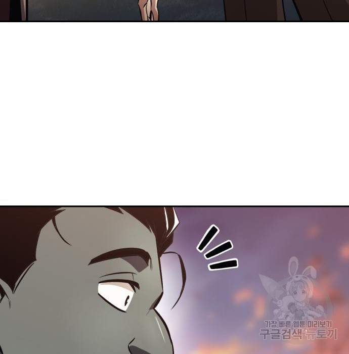 1659720257684na1e32cvw8r.jpeg
