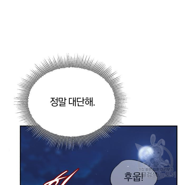 1659720260643kk64j8u9zy.jpeg