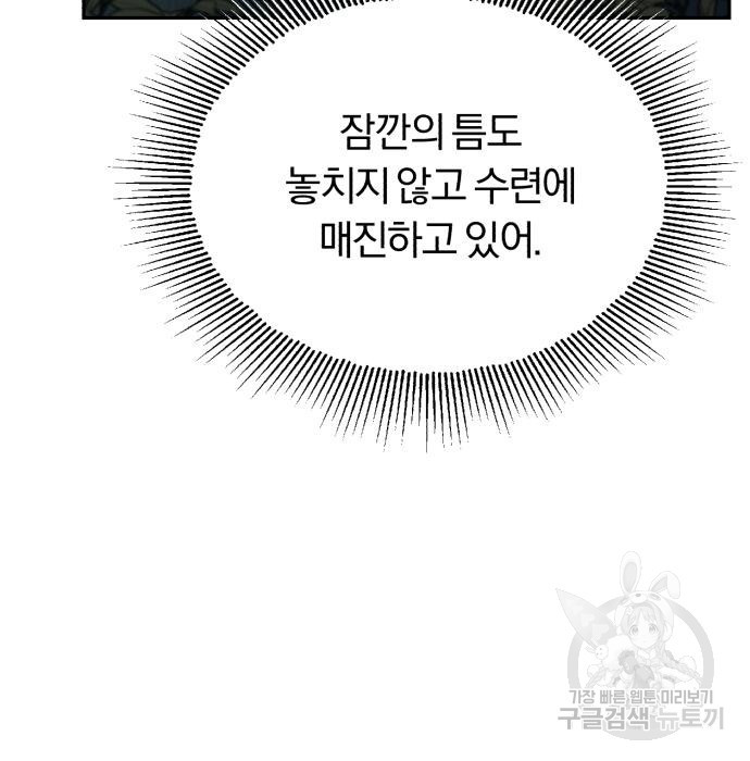 1659720260953xcsso8t5uv.jpeg