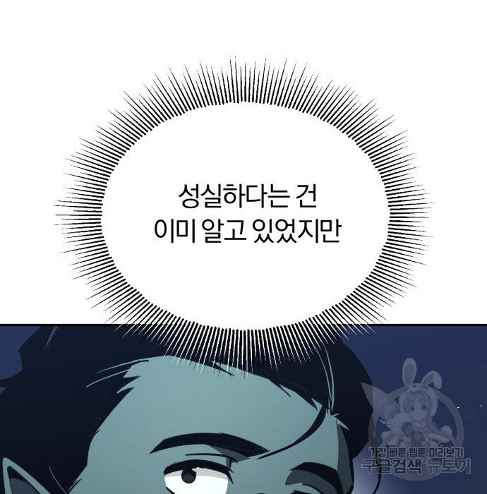 1659720261103ccljyj98s2b.jpeg