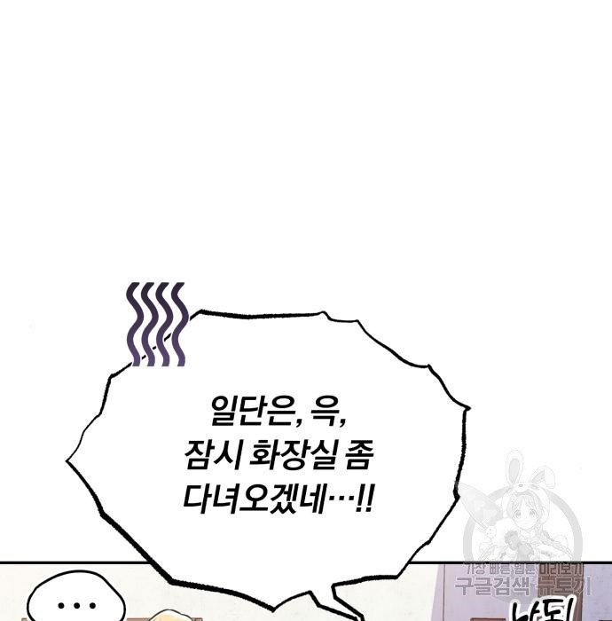 1659720262824uwz9ecjwl7.jpeg