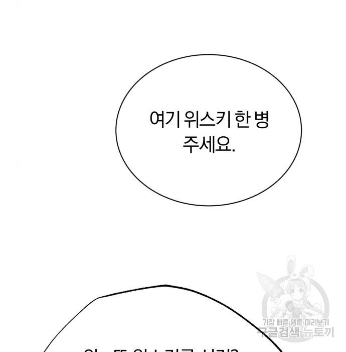 1659720263596of2slt1bec.jpeg