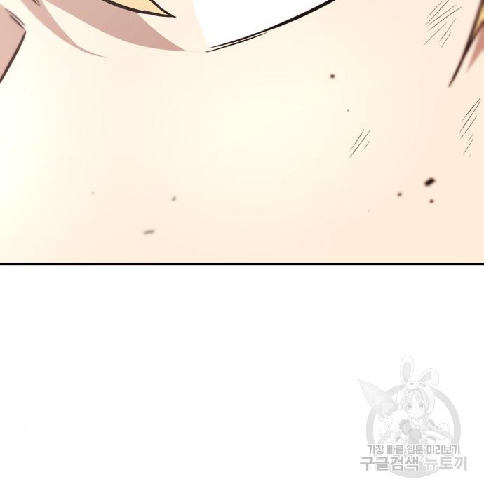 1659720264524ml1j1wqiewo.jpeg