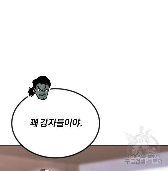 1659720267923dvb38fhyv8.jpeg