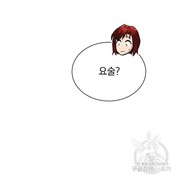 1659720269955r2z2uvmpho.jpeg